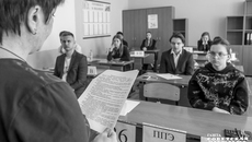 Фото: архив ИД «Советская Сибирь»