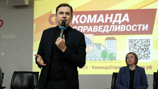 Фото пресс-службы СРЗП