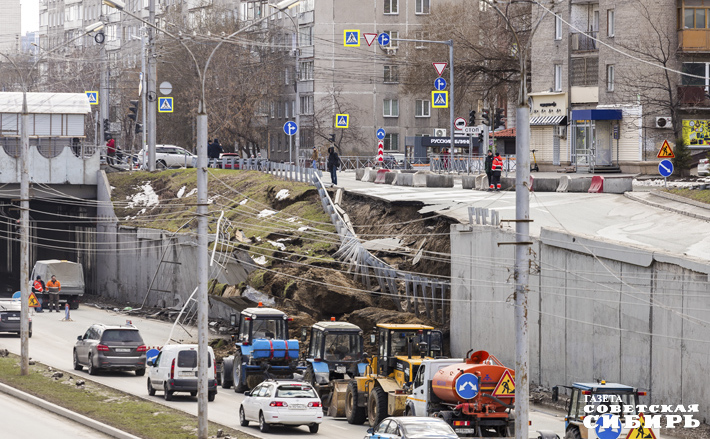 Фото: Андрей Заржецкий