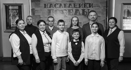Фильм «Наследники Победы» был тепло принят новосибирскими зрителями, в том числе юными. 26 марта в кинотеатре «Победа» состоялся предпоказ художественного фильма «Наследники Победы» студии детского кино «Краски». Фото: mk.nso.ru