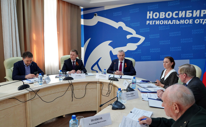 Сформированные списки кандидатов будут внесены в электронные бюллетени. Онлайн-голосование пройдет с 19 по 25 мая, оно определит, кто пойдет от партии на выборы в сентябре этого года. Фото: РНО партии «Единая Россия»