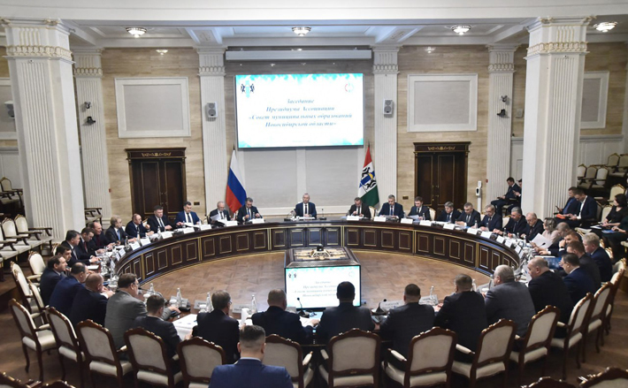 Фото: сайт правительства Новосибирской области nso.ru
