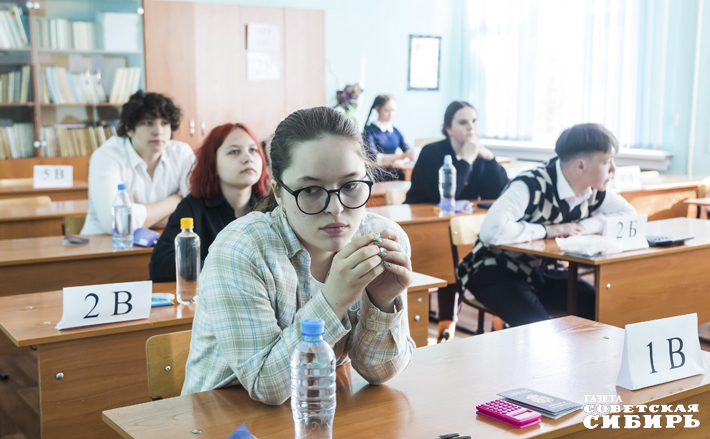 В регионе началась сдача ЕГЭ. К сожалению, не все пункты проведения экзаменов оснащены необходимым современным оборудованием. Фото: Андрей Заржецкий