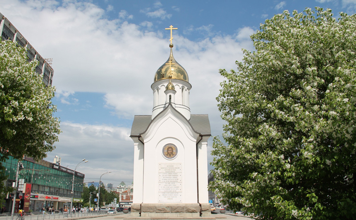 Фото пресс-службы партии «Справедливая Россия – За Правду»