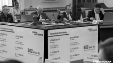 Общественный совет обсудил, как будет реализован первый модуль «Государственная политика и система государственного управления» образовательной программы «Государственное и муниципальное управление». Фото: Андрей Заржецкий