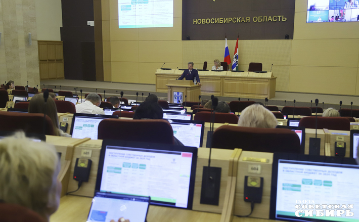Доклад об исполнении регионального бюджета — 2024 вызвал немало вопросов, но главное понятно уже сейчас: нужно искать резервы пополнения областной казны. Фото: Андрей Заржецкий
