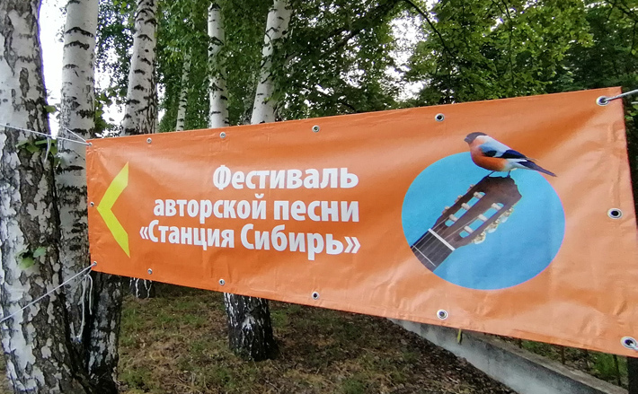 Фото: Денис Николаев