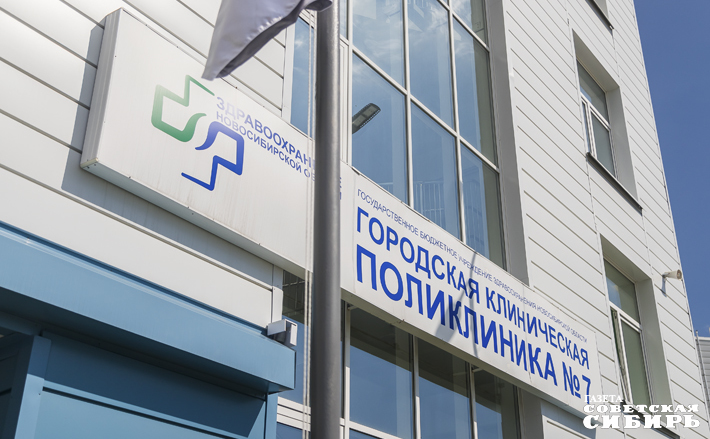 Долгожданная поликлиника на улице Пролетарской будет обслуживать 50 тысяч человек. Фото: Андрей Заржецкий