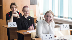 Фото: архив ИД «Советская Сибирь»