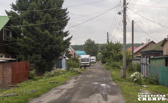 Фото: Андрей Заржецкий
