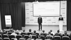 Фото: сайт правительства Новосибирской области nso.ru
