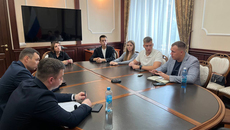 Фото: сайт правительства Новосибирской области nso.ru