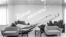 «Время взлетать!» — прекрасный девиз и для библиотеки, и для читателей. Фото: пресс-служба министерства культуры Новосибирской области