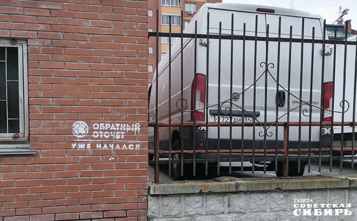 Увы, не удастся «амнистировать» гаражи-пристройки к другому, например жилому, зданию, а также «ракушки» и прочие нестационарные сооружения. Фото: Юлия Назаренко