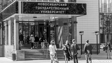 Новосибирские вузы подвели основные итоги приемной кампании и остались довольны полученными результатами: желающих поступить становится больше, причем не только из России. Фото: Андрей Заржецкий
