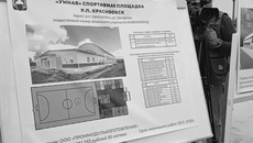 Фото: сайт Законодательного Собрания Новосибирской области zsnso.ru
