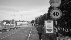 Протяженность участка работ — 1,2 км; адрес работ: км 0+271 — 1+471, населенный пункт — п. Агролес, ул. Парковая. Основной ­целью ремонта было создание безопасных условий для движения пешеходов и улучшение видимости на дороге в темное время суток. Фото: Светлана Фролова