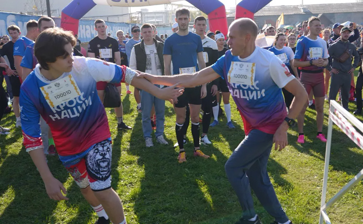 Фото: чат «Новосибирь» в МАХ