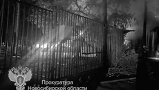 Фото пресс-службы прокуратуры Новосибирской области