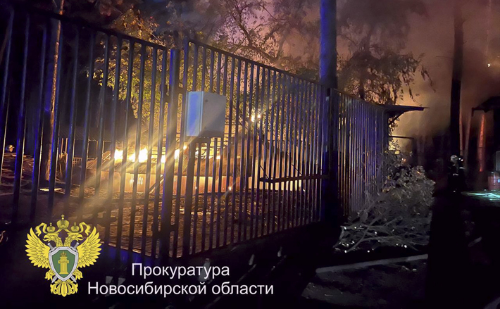Фото пресс-службы прокуратуры Новосибирской области