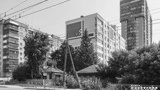 Фото: Андрей Заржецкий