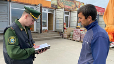 Фото: сайт vn.ru