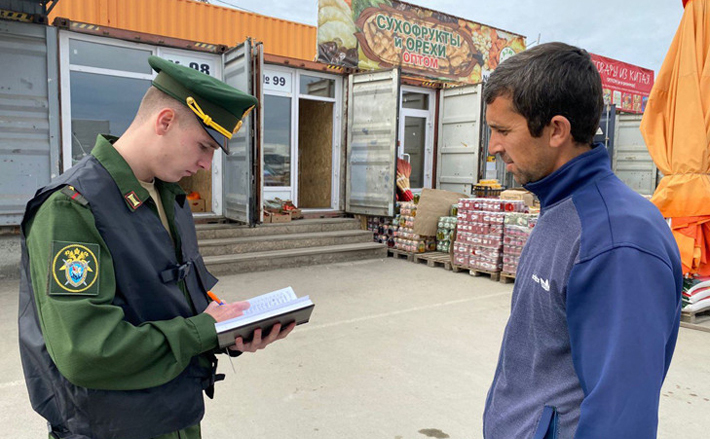 Фото: сайт vn.ru