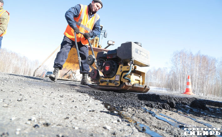 Фото: архив ИД «Советская Сибирь»