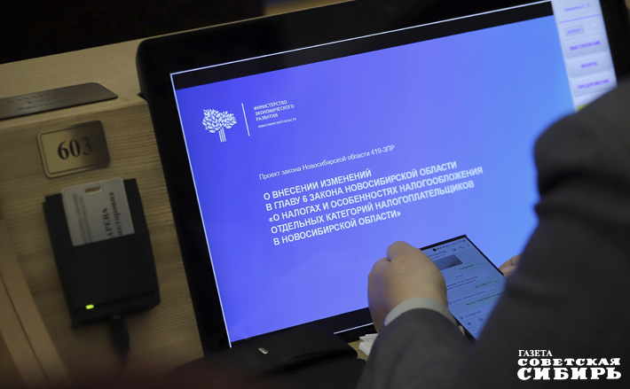 Депутаты большинством голосов поддержали законопроект о повышении транспортного налога в первом чтении. Фото: Андрей Заржецкий