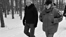 Фото: сайт ГБУ НСО «Природоохранная инспекция» prirodoohrana.nso.ru