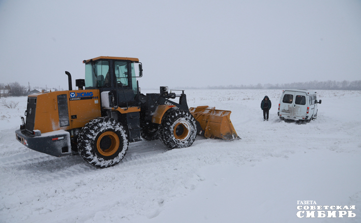 Фото: архив ИД «Советская Сибирь»