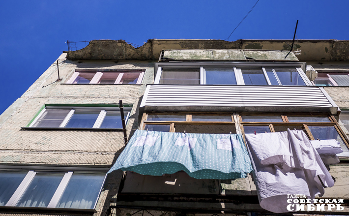 Фото: архив ИД «Советская Сибирь»