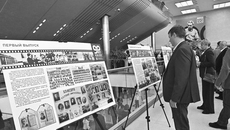 В 1979 году вуз пополнился ветеринарным факультетом и за заслуги в подготовки кадров для сельского хозяйства был награжден Орденом Трудового Красного Знамени. Фото: nso.ru