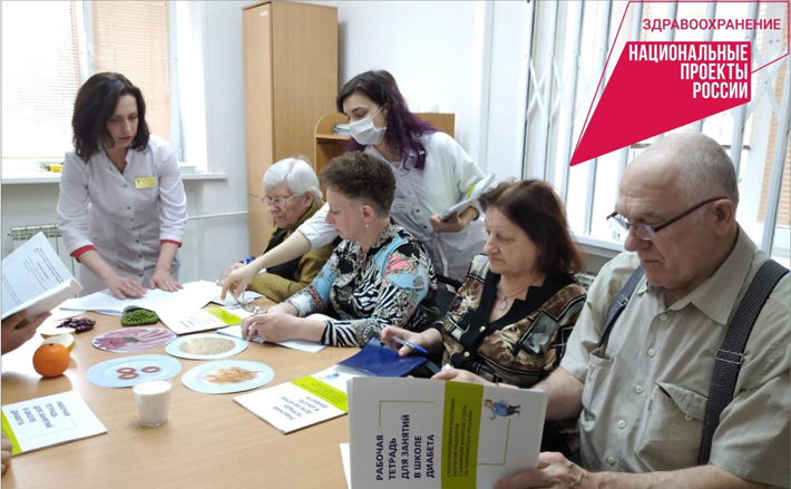 Фото: ВК-аккаунт Минздрава Новосибирской области