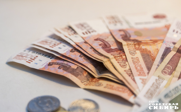 Фото: архив ИД «Советская Сибирь»