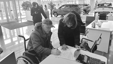 Фото предоставлено Государственным фондом «Защитники Отечества»