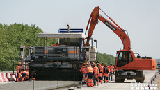 Фото: архив ИД «Советская Сибирь»