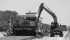 Фото: архив ИД «Советская Сибирь»