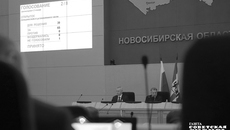 Депутаты единогласно одоб­рили проект бюджета-2026 во втором чтении. Но такому решению предшествовала долгая и кропотливая работа: на рассмотрение сессии регионального парламента было представлено 204 поправки. Фото: Андрей Заржецкий