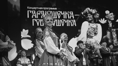 Премьера концертной программы «Гармошечка-говорушечка» состоялась совсем недавно, но она уже завоевала немало поклонников. Фото: предоставлено пресс-службой ансамбля «Чалдоны» 