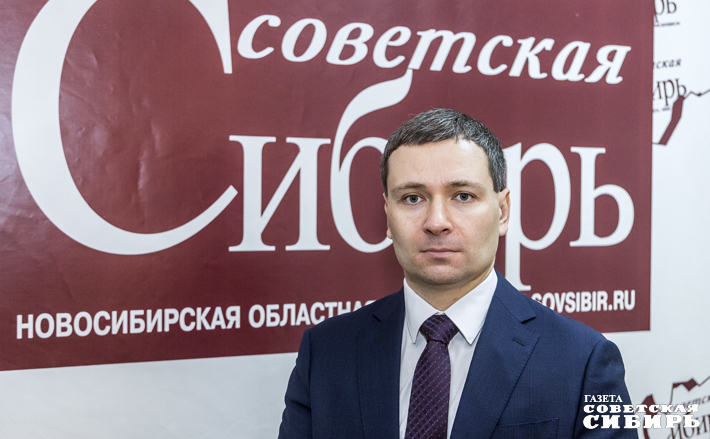 Фото: архив ИД «Советская Сибирь»