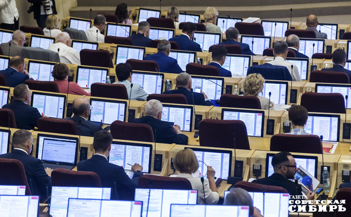 Фото: Андрей Заржецкий