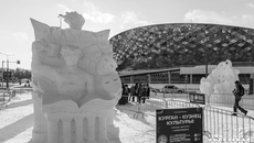 Сейчас выставка снежных работ в парке «Арена» открыта для свободного посещения. Фото: Андрей Заржецкий