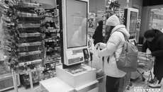 Фото: Андрей Заржецкий