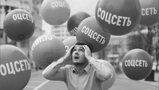 Изображение сгенерировано Gigachat