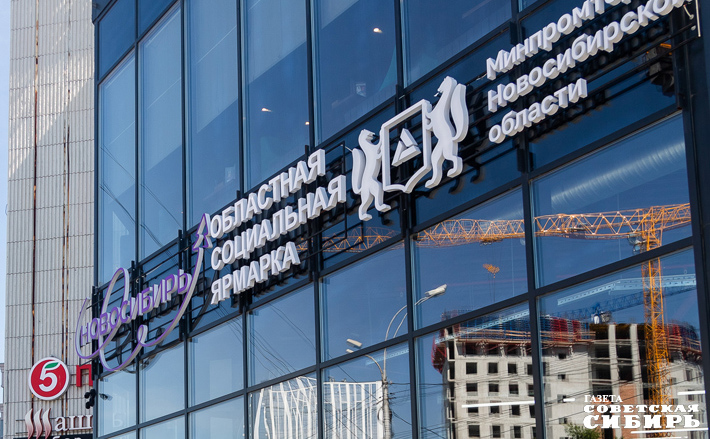 Фото: Андрей Заржецкий