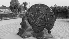 Фото: Андрей Заржецкий