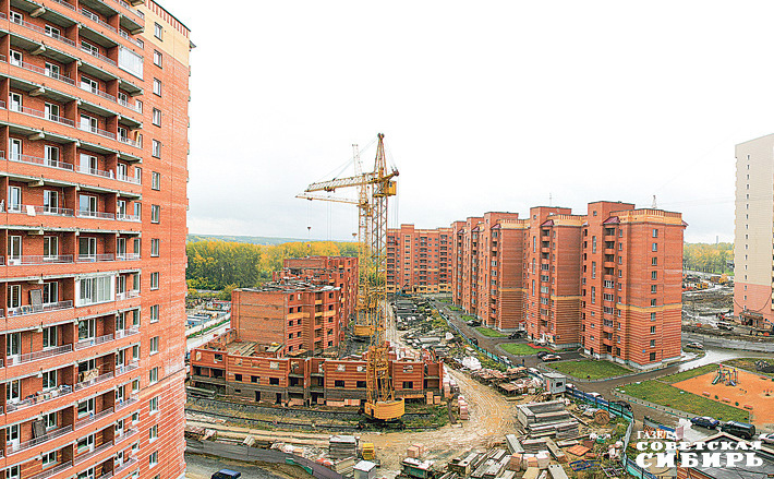 Фото: архив ИД «Советская Сибирь»