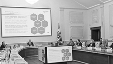 Фото с сайта minregion.nso.ru