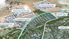 Фото предоставлено «Лидер Инвест Групп»